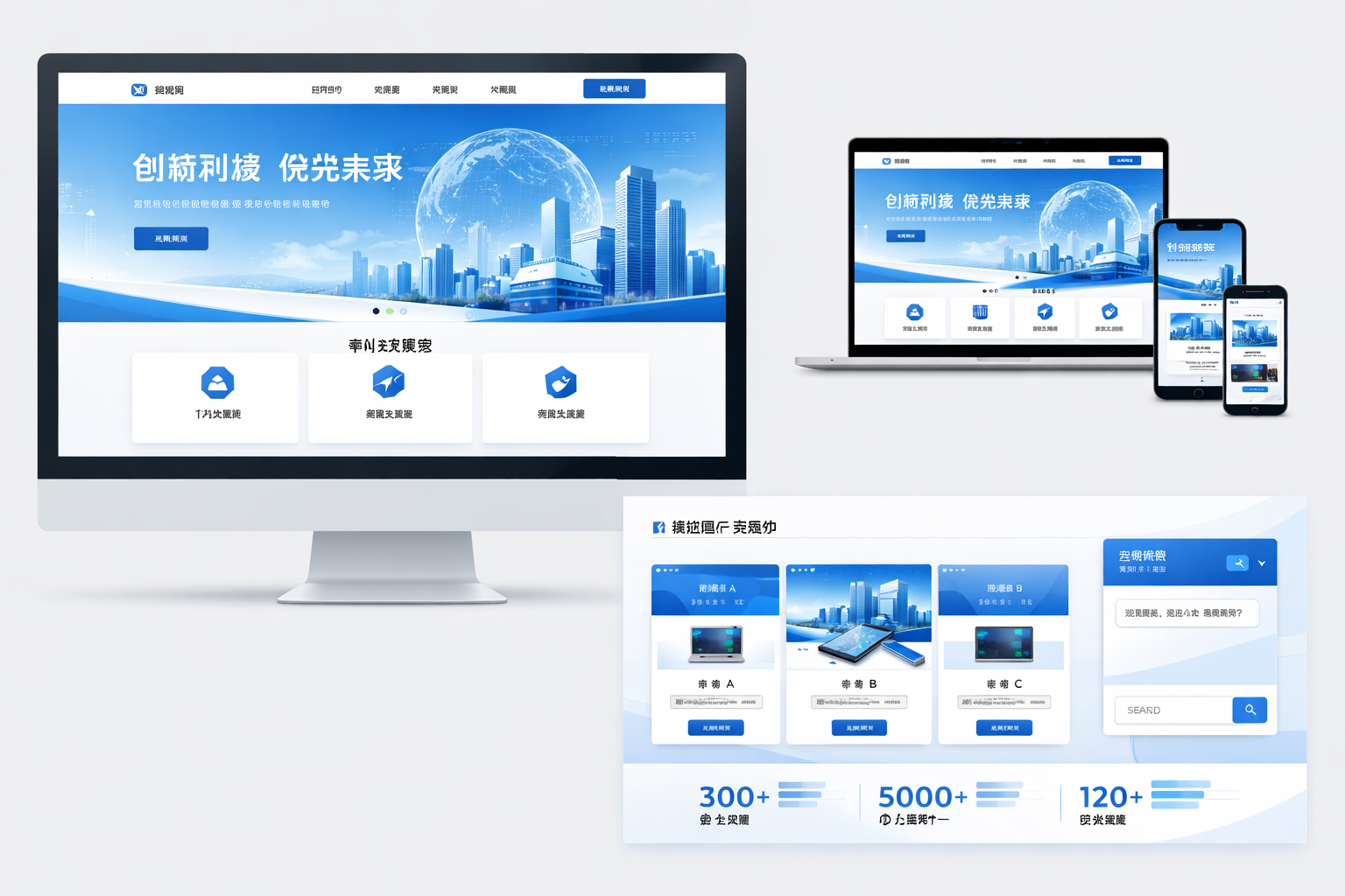 亚星官网-www.yxvip005.com-网站建设案例分享：创新设计与高效开发